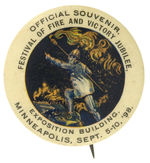 “FESTIVAL OF FIRE AND VICTORY” 1898 BUTTON FROM HAKE COLLECTION & CPB.