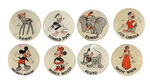 "DONALD DUCK PEANUT BUTTER" EIGHT OF TEN BUTTONS FROM THE 1950s.