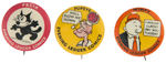 FELIX, POPEYE & WIMPY SCARCE BUTTONS FROM EVENING LEDGER COMICS 1930s SET.