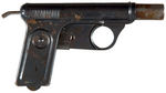 RADIO ORPHAN ANNIE REPEATING WATER PISTOL PREMIUM OFFERED IN 1942 CLUB MANUAL.