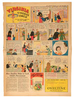 ORPHAN ANNIE/OVALTINE NEWSPAPER ADS FOR 5 DIFFERENT MUGS.