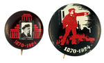COMMUNIST PARTY ISSUED MEMORIAL BUTTON PAIR FOR LENIN 1924.