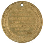 PROHIBITION EARLY NEW YORK STATE 1855 MEDALET.