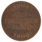 PROHIBITION PARTY RARE 1884-1906 COMMEMORATIVE MEDAL.