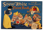 "SNOW WHITE AND THE SEVEN DWARFS" PAINT & STORYBOOK PAIR.