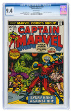 "CAPTAIN MARVEL" #25 MARCH 1973 CGC 9.4 NM.