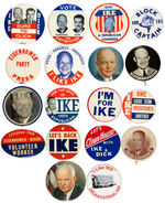 EISENHOWER COLLECTION OF MEDIUM SIZE BUTTONS.