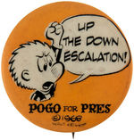 POGO SET BUTTONS GROUP OF SEVEN IN VARIOUS CONDITIONS.