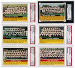 1956 TOPPS LOT OF SIX GRADED TEAM CARDS.