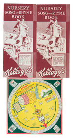 "KELLOGGS" CEREAL EPHEMERA LOT OF EIGHT PIECES.