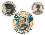 GENERAL JOHN J. PERSHING THREE RARE BUTTONS.