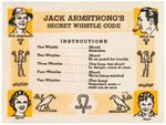 JACK ARMSTRONG NEAR MINT SECRET WHISTLING RING COMPLETE WITH WHISTLE CODE PAPER.