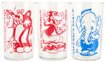 WALT DISNEY DAIRY SERIES GLASSES.