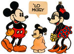 MICKEY, MINNIE MOUSE AND MICKEY'S NEPHEW WOODEN WALL PLAQUES.