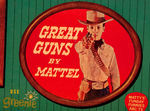 “GREAT GUNS BY MATTEL” LARGE STORE DISPLAY.