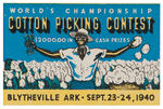 POSTER STAMP FOR "WORLD'S CHAMPIONSHIP COTTON PICKING CONTEST."