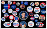 REAGAN 1984 INSTANT COLLECTION OF 35 BUTTONS.