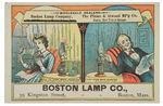 OIL LAMPS TWO EARLY ADVERTISING ITEMS C. 1860s-1880s.