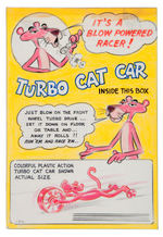 PINK PANTHER "TURBO CAT CAR" CEREAL BOX BACK PROTOTYPE ART.