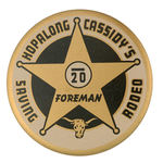 HOPPY SAVINGS CLUB HIGHEST RANK BUTTON.