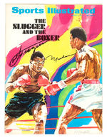 MUHAMMAD ALI & JOE FRAZIER SIGNED "SPORTS ILLUSTRATED" MAGAZINE.