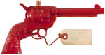 "PLAINSMAN" MARX FACTORY PROTOTYPE WATER PISTOL & HOLSTER.