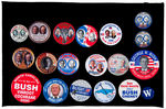 BUSH 2000 INSTANT COLLECTION OF 19 BUTTONS.