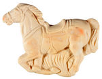 “HOPALONG ‘S HORSE TOPPER/HOPALONG CASSIDY” BOXED SOAP PAIR.