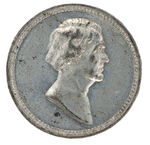 JOHNSON MEDALET DeWITT/SULLIVAN #1866-5.