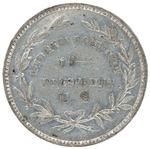 JOHNSON MEDALET DeWITT/SULLIVAN #1866-5.