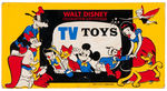 "WALT DISNEY CHARACTER AND OTHER TV TOYS" STORE SIGN.