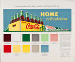 “COCA-COLA” WALL MURAL AD DESIGNS LARGE PROMO BOOK.