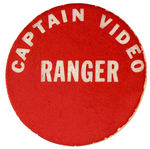 "CAPTAIN VIDEO RANGER" RARE BADGE FROM 1952 RADIO SCILLOGRAPH SET.