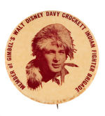 RARE GIMBEL'S DISNEY DAVY CROCKETT "INDIAN FIGHTER BRIGADE" CLUB BUTTON.