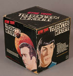 "STAR TREK TELESCREEN CONSOLE" ELECTRONIC MEGO PLAYSET.