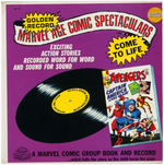 "GOLDEN RECORD MARVEL AGE COMIC SPECTACULARS - THE AVENGERS" COMIC BOOK & RECORD SET.