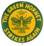 THE GREEN HORNET RARE MOVIE SERIAL CLUB BUTTON.