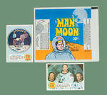 "MAN ON THE MOON" GUM CARD SET WITH DISPLAY BOX/WRAPPER.