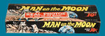 "MAN ON THE MOON" GUM CARD SET WITH DISPLAY BOX/WRAPPER.