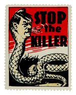 PAIR OF ANTI-HITLER WORLD WAR II POSTER STAMPS.