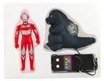 "ULTRAMAN VS. GODZILLA SHOWDOWN BOUT" BOXED KOREAN BATTERY-OPERATED SET.