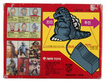 "ULTRAMAN VS. GODZILLA SHOWDOWN BOUT" BOXED KOREAN BATTERY-OPERATED SET.