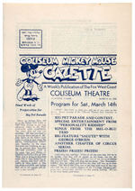 "MICKEY MOUSE GAZETTE" RARE MOVIE THEATER CLUB PUBLICATION.