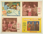 RONALD REAGAN/NANCY DAVIS (REAGAN) LOBBY CARD LOT.