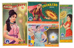 "STANDARD/RAJARATNAM FIREWORKS INDUSTRIES, SIVAKASI" FIRECRACKER LABEL LOT W/WOMEN FROM INDIA THEME.