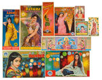 "STANDARD/RAJARATNAM FIREWORKS INDUSTRIES, SIVAKASI" FIRECRACKER LABEL LOT W/WOMEN FROM INDIA THEME.