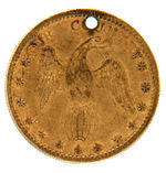 "J.C. FREMONT"  TOKEN DeWITT/SULLIVAN 1856-14.