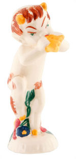 FANTASIA SATYR VERNON KILNS FIGURINE (COLOR VARIETY).