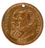 "SEYMOUR & BLAIR 1868" BRASS MEDALET DeWitt #7.