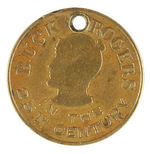 RARE BUCK ROGERS 1934 WORLD'S FAIR TOKEN.